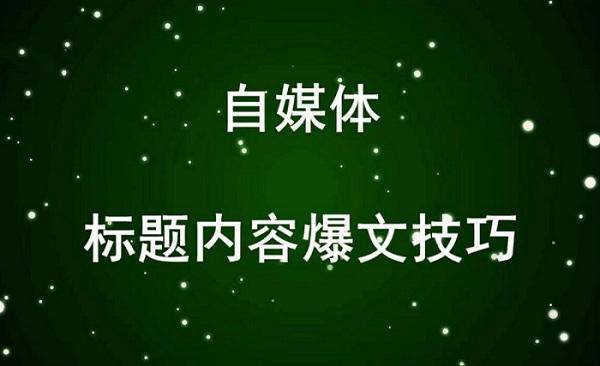 六和彩资料有哪些网址可以看,最新核心解答落实_粉丝版345.372