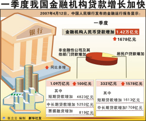 刘伯温精选四肖八码期期准手机,原理解答解释落实_铂金版55.255