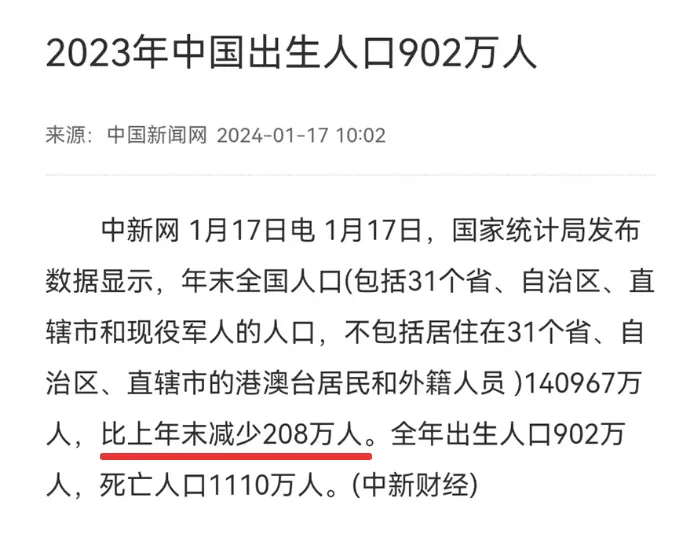 管家婆一肖一码最准资料公开,最佳精选解释落实_娱乐版305.210