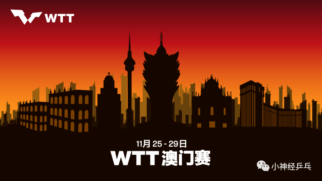 2024澳门六开彩开奖结果查询,最新热门解答落实_精简版105.220