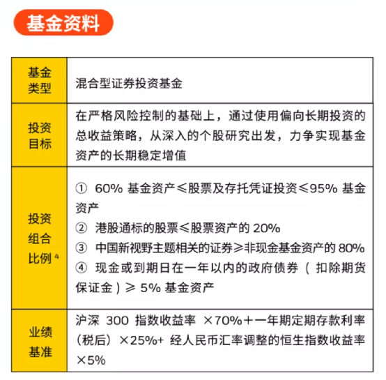 2024澳门管家婆资料正版大全,性状解答解释落实_Device71.49