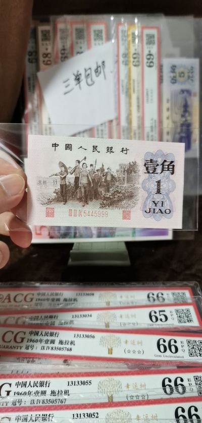 660678王中王免费提供三肖,真实解答解释落实_Premium91.822