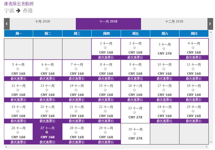 香港一码一肖100准吗,实时解答解释落实_挑战版68.029