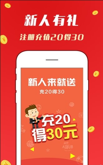 2024天天开好彩大全176期,深层解答解释落实_Essential40.743