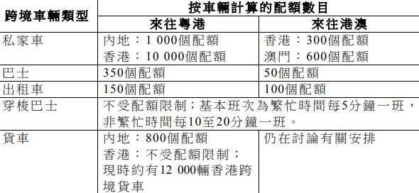 新澳2024今晚开奖资料,现时解答解释落实_kit59.785