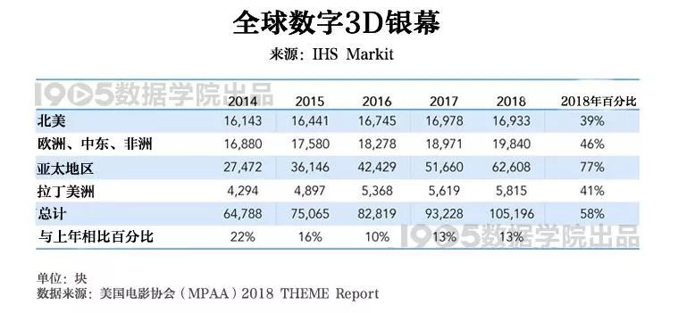 澳门841995资料大全免费,数量解答解释落实_豪华款93.284