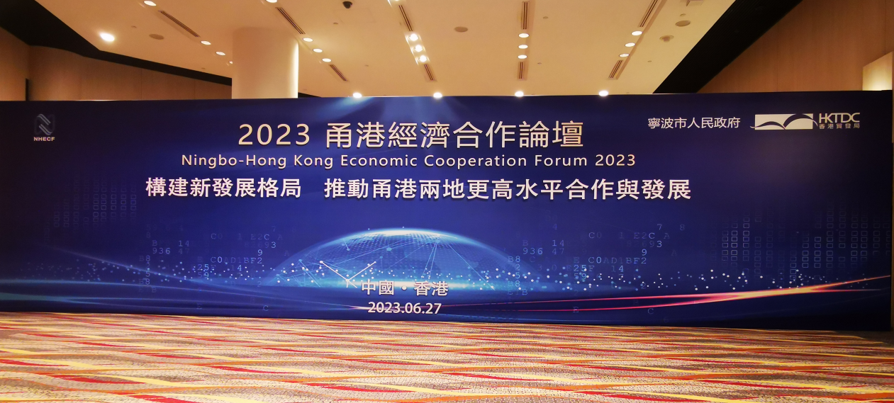 2024澳门六开彩开奖结果查询表,最新正品解答落实_极速版49.78.58