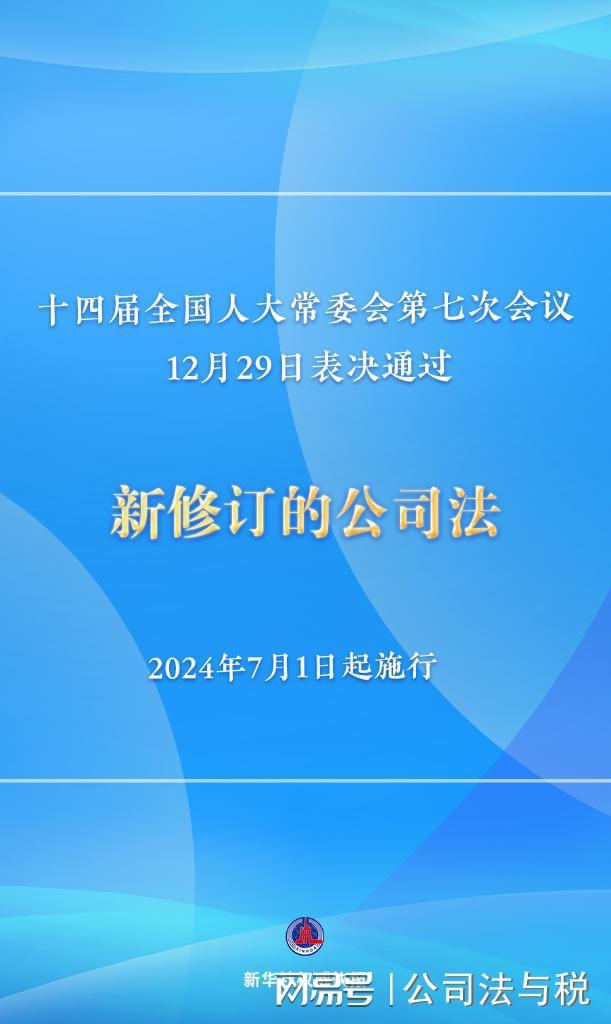 澳门老鼠报公开资料,权威解答解释落实_Chromebook73.374