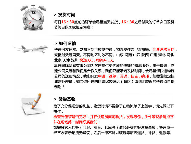 7777788888精准新传真,量化解答解释落实_Chromebook99.056