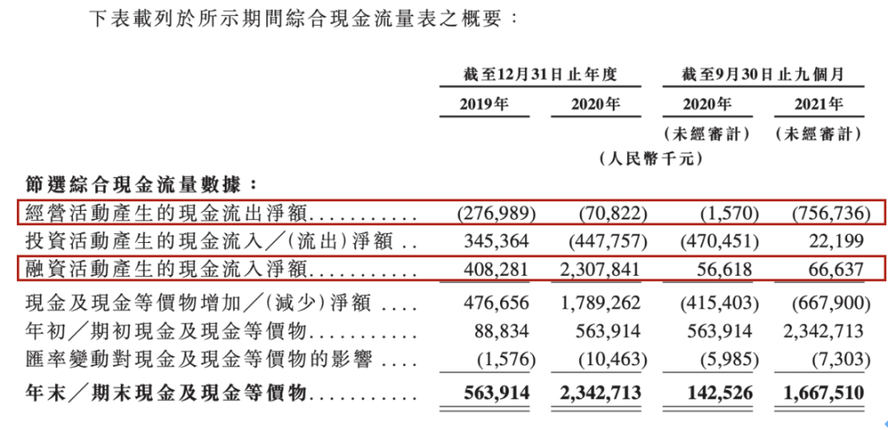 香港二四六免费资料开奖,归纳解答解释落实_特供款18.234