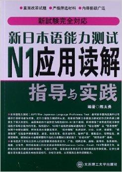 澳门王中王开奖只开结果,深度解答解释落实_Harmony56.721