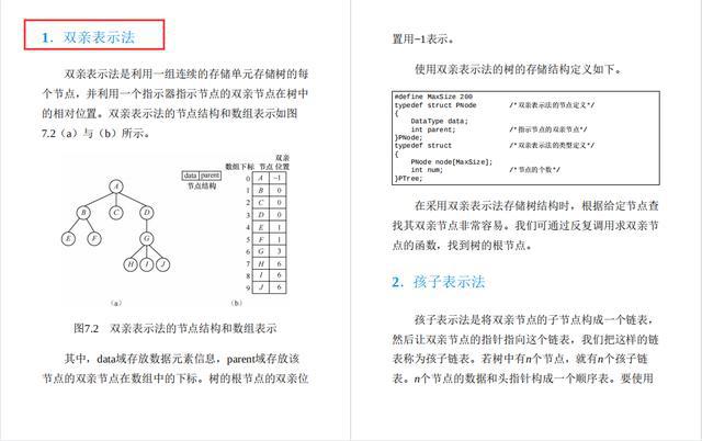 132688cc马会传...,归纳解答解释落实_专属款96.218