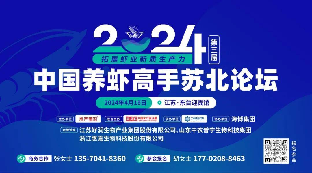 状元红心水第一高手论坛,最新解答解释落实_RX版52.433