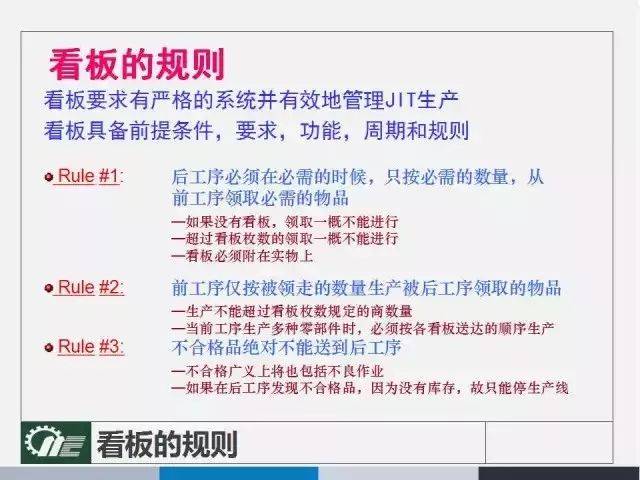 香港二四六免费资料开奖,经典解答解释落实_MR88.5