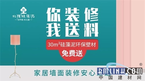 管家婆资料精准一句真言,最新正品解答落实_标准版90.65.32