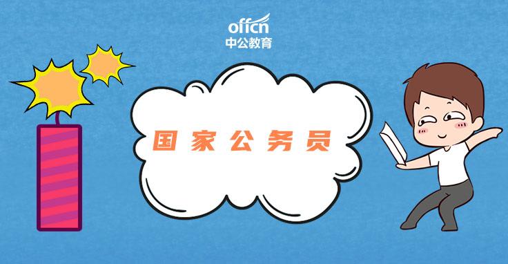 全年资料免费大全,决策资料解释落实_极速版49.78.58