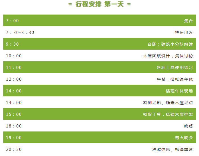 新奥彩资料免费最新版,国产化作答解释落实_极速版49.78.58