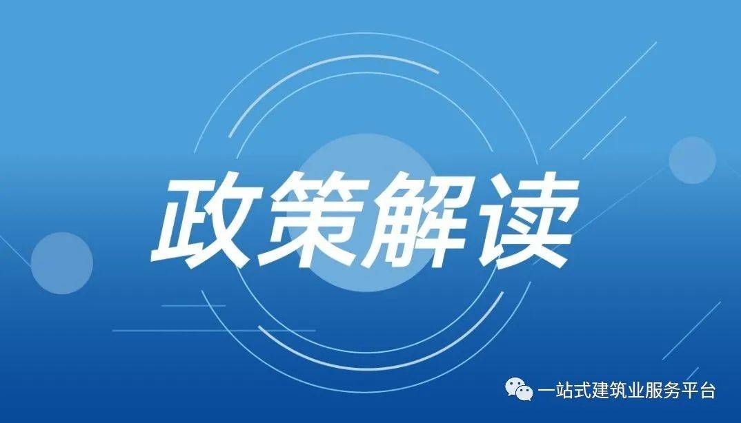 新澳门内部资料精准大全百晓生,经典解释落实_经典版172.312