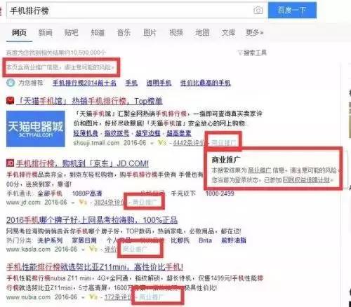 澳门最精准的龙门客栈网址,效率资料解释落实_经典版172.312