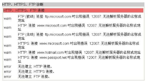 26192..com八码论坛澳彩,国产化作答解释落实_经典版172.312