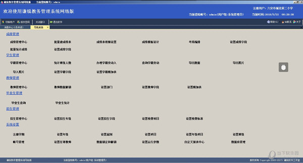 新澳资料最准的网站,广泛的解释落实方法分析_Android256.184