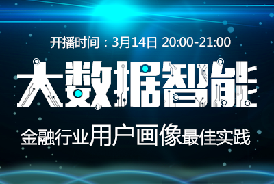 澳门4949精准免费大全,最佳精选解释落实_Android256.184