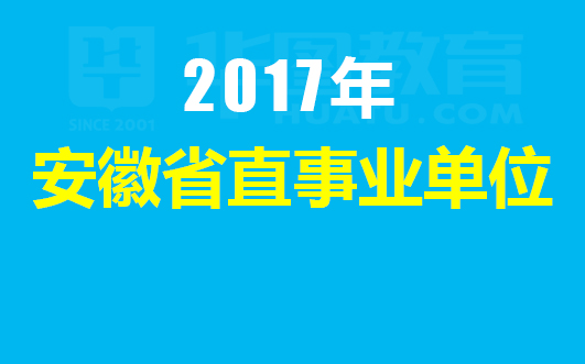 新奥门管家婆免费大全,确保成语解释落实的问题_HD48.32.12