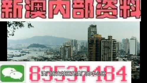 2024年11月5日 第6页