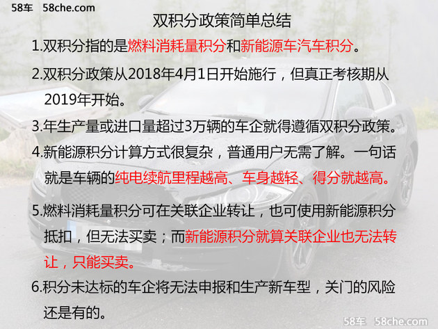 新奥门资料大全正版资料2024年免费下载,效率资料解释落实_精英版201.124