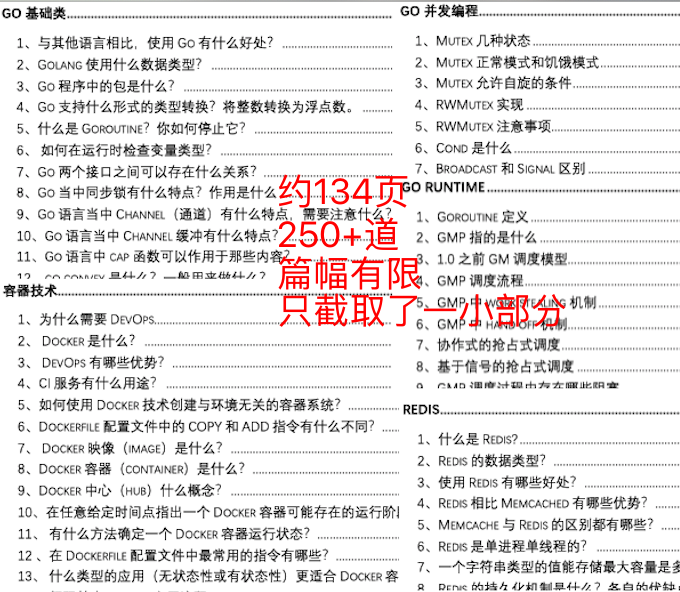 新奥资料免费精准2024生肖表,经典解释落实_精简版105.220