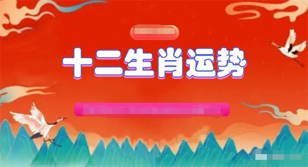 2024年11月8日 第65页