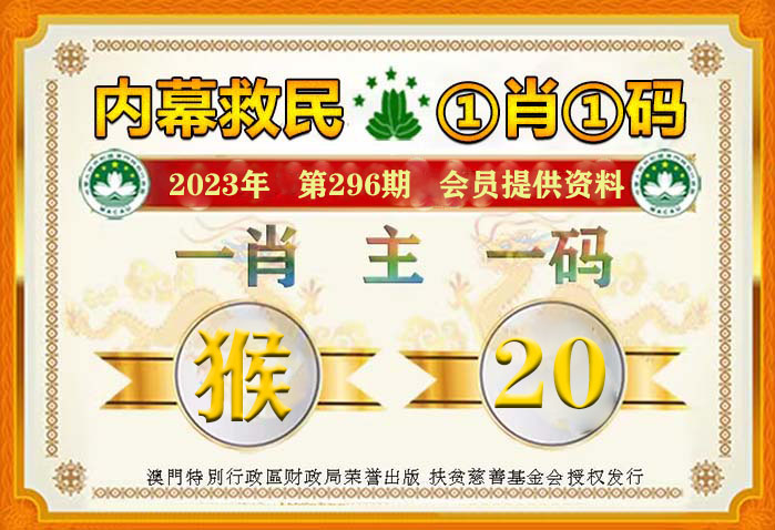 二四六香港管家婆期期准资料大全  ,最新热门解答落实_标准版90.65.32