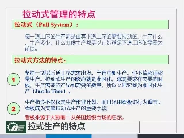 澳门第260期最有可能出什么,涵盖了广泛的解释落实方法_精简版105.220