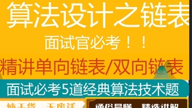 管家婆必中一肖一鸣  ,重要性解释落实方法_极速版49.78.58