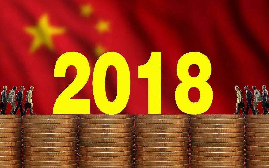 三期必开一期免费资料澳门,最新核心解答落实_精英版201.124