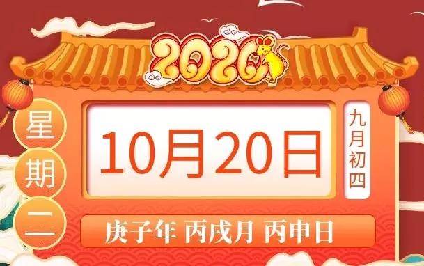 2o24澳门今天晚上开什么生肖,正确解答落实_极速版49.78.58