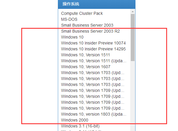 正版全年免费资料大全下载网,绝对经典解释落实_win305.210