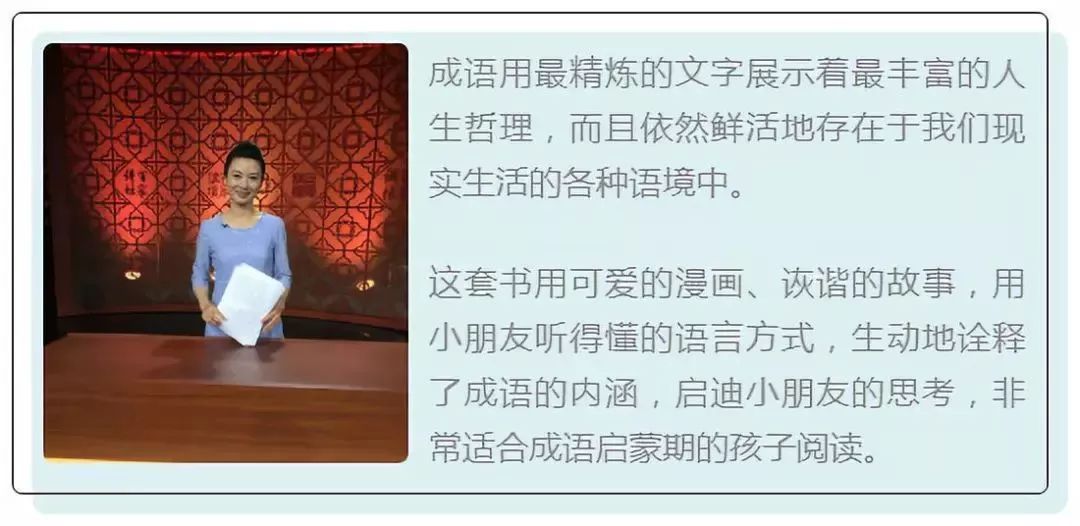 澳门天天开好彩正版挂牌,确保成语解释落实的问题_标准版90.65.32