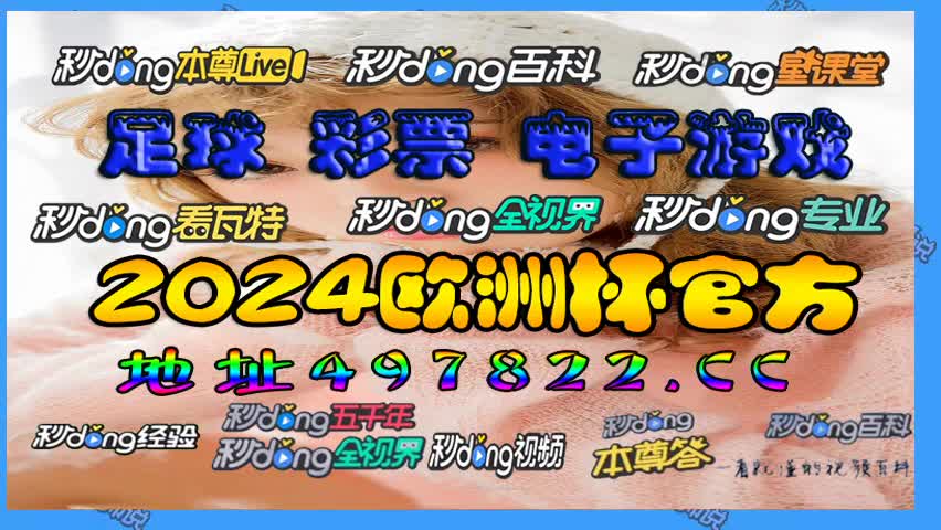 最准一肖一码一一子中特37b  ,效率资料解释落实_游戏版256.184