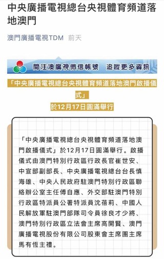 澳门资料大全,正版资料查询,涵盖了广泛的解释落实方法_专业版150.205